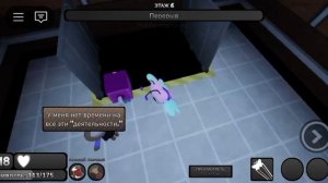 топ 6 самых бесячих твистедов в мир денди