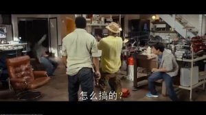 Совместная поездка. Миссия в Майами