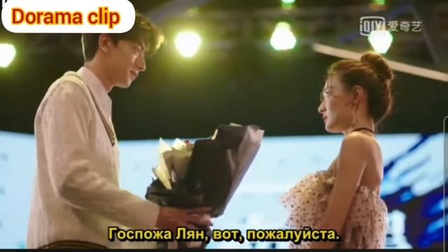 Подарила  цветы  💐 💐   дорама  Пейзаж Любви 💘 💘 💘