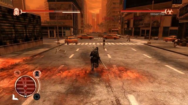 Prototype Прохождение №17 - БОСС Элизабет Грин