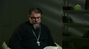 Читаем Ветхий Завет. «Седмины». Священник Константин Корепанов