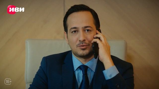 Игра моей судьбы — 13 серия | Русская озвучка