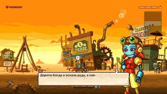 SteamWorld Dig прохождение #1 ( смотреть онлайн