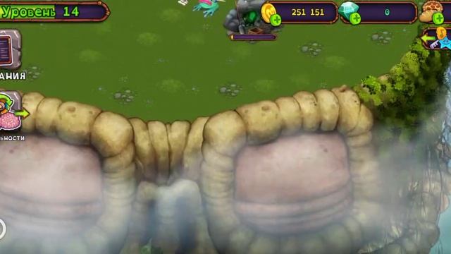 как заработать много монет в my singing monsters смотреть онлайн