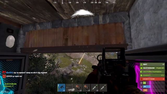 НОЧНОЙ СТРИМ ВЫСЕЛЕНИЯ КЛАНА ЛЮБОИЙ ЦЕНОЙ,777 слабый #Rus смотреть онлайн