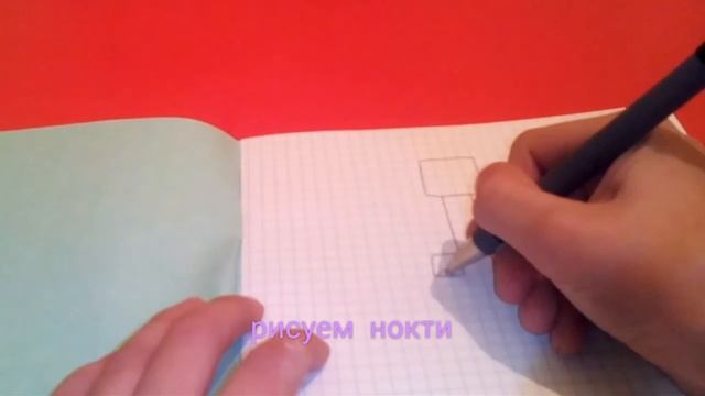 Как нарисовать крипера смотреть онлайн
