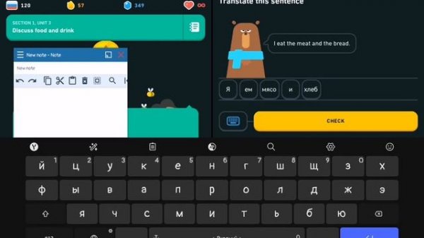 Читы на дуолинго на андроид без СМС и регистрации