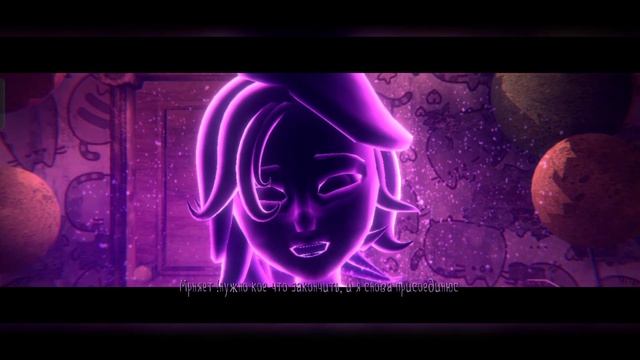 УСТАНОВКА ( Начало, Часть 1)//Diagnosis: Multitude