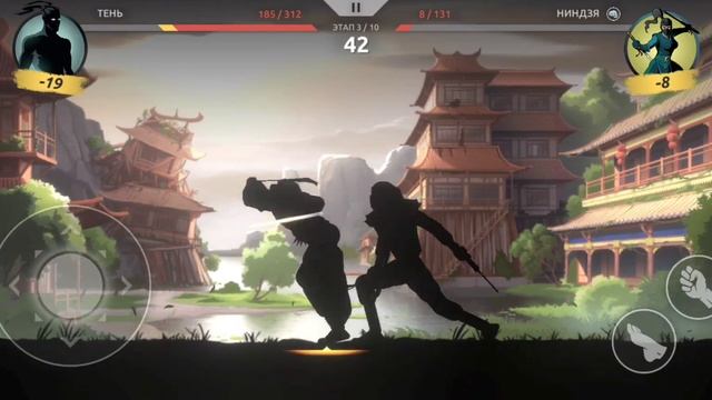 Shadow Fight: Shades - Босс Сэнсей / 1 Акт: 1 Глава / Прохождение на Русском #1 смотреть онлайн