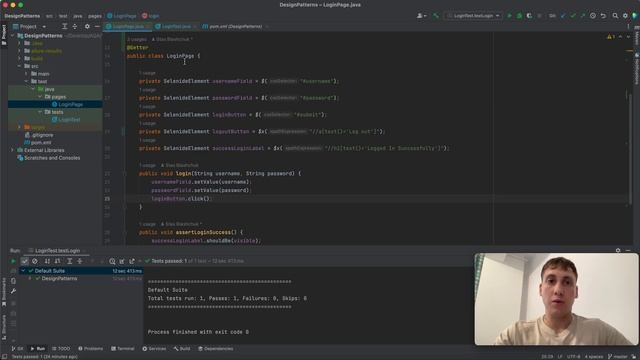 Page Object Pattern в Автоматизації Тестування смотреть онлайн