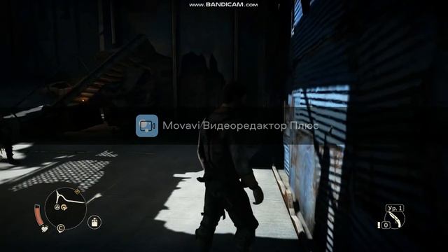 прохождение MAD MAX #1