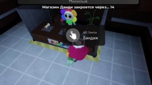 Смешные моменты в Мир денди