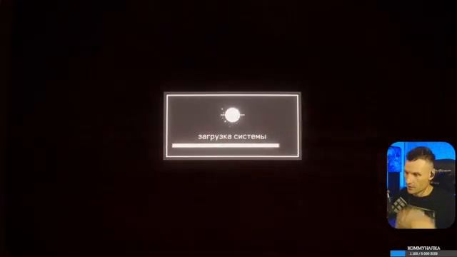 ➡️ Я РОДИЛСЯ В СССР 🍁 Впервые в Atomic Heart 🙏🏻 Без Спойлеров! part 21 смотреть онлайн