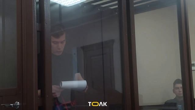 Суд дал слово обвиняемому бывшему вице-мэру Барнаула Антону Шеломенцеву смотреть онлайн