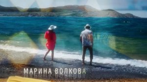 Мелодия для двоих 1 сезон: ВСЕ СЕРИИ ПОДРЯД