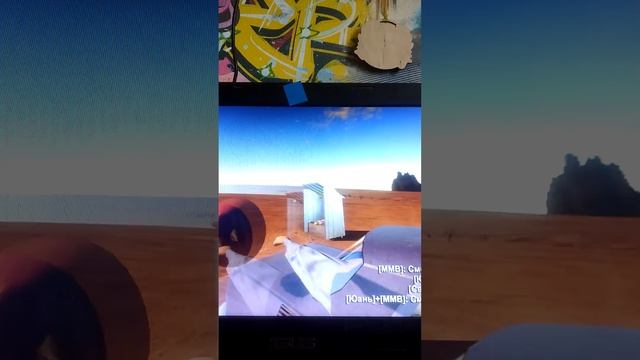 ИГРАЮ THE LONG DRIVE НА ПК часtь1