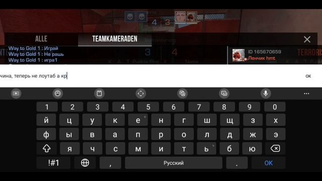 Новая демка на карте RUST! 😱 | Standoff 2