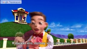 The Mine Song в Google переводчике