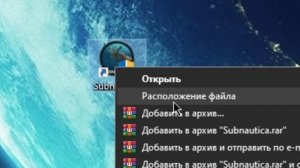 Как Установить Моды На Subnautica