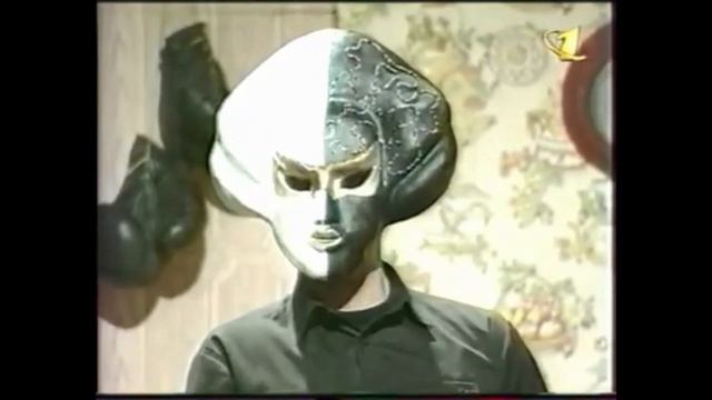 Моя Семья (ОРТ, 19 февраля 1997), отмененный эпизод смотреть онлайн