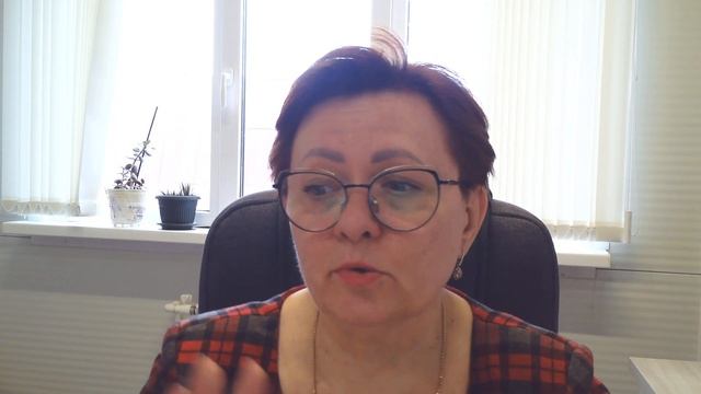 Зачем бухгалтеру новая работа смотреть онлайн