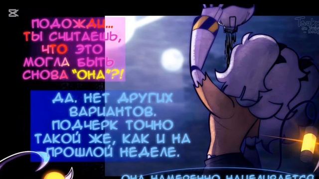 Дроны убийцы незавершённые (12-20)