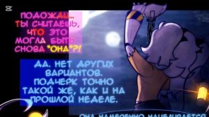 Дроны убийцы незавершённые (12-20)