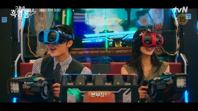 Этот парень чёрный огненный дракон 4 серия – Тизер | My D смотреть онлайн