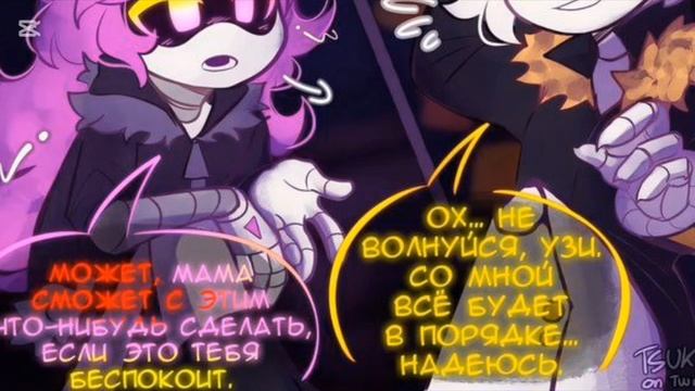 Дроны убийцы незавершённые   (1-6,7-10)