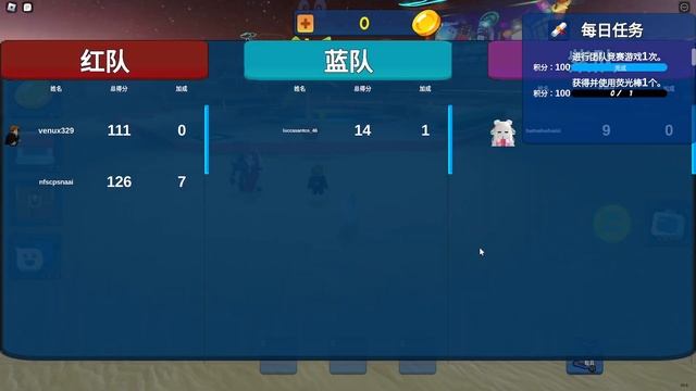 НЕ ЛИМИТКИ🥰БЕСПЛАТНАЯ ОДЕЖДА, ОЧКИ И АКСЕССУАР НА ГО?