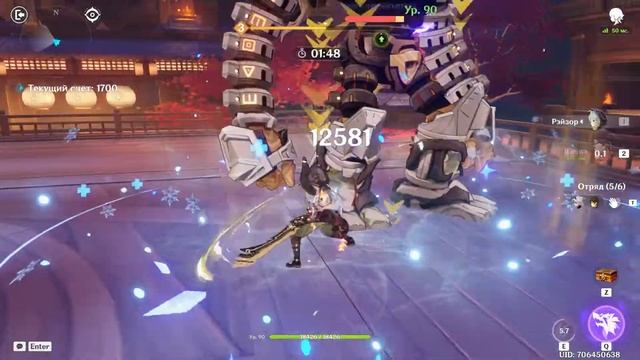 Я жажду битвы! 3500 очков Хякунин икки 2 Genshin Impact Ивент (Де смотреть онлайн