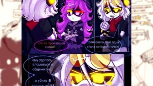 ДРОНЫ-УБИЙЦЫ Озвучка комиксов #24 by Ankstar