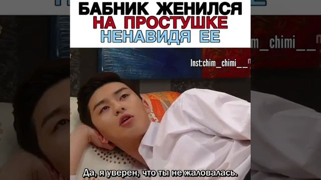 🎬Я призываю тебя золото смотреть онлайн