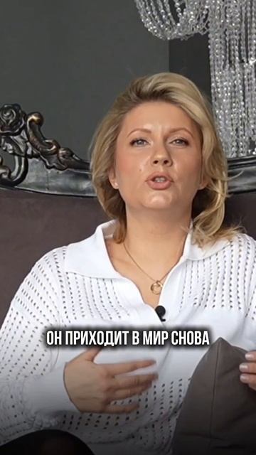 Социальная адаптация - Финальный шаг реабилитации - ЦСА Сокольники смотреть онлайн