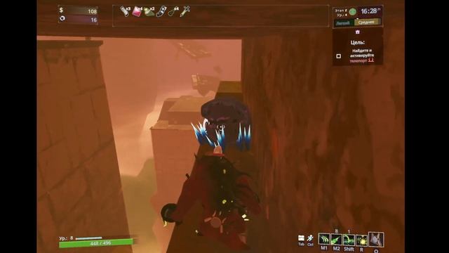 Как открыть всех персонажей в Risk Of Rain2