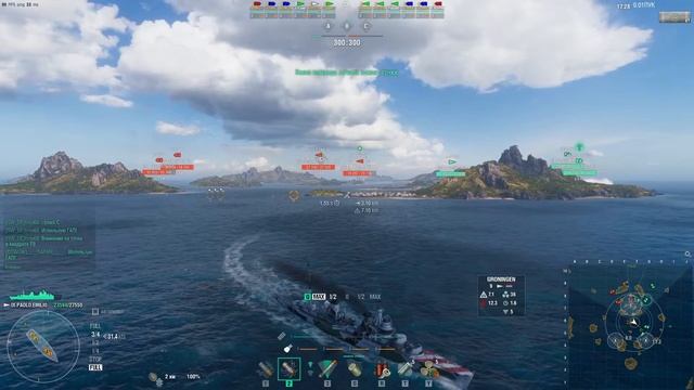 ⚓ ПАОЛО ЭМИЛИО ● ЭСМИНЕЦ ИТАЛИИ ⚓ WORLD OF WARSHIPS! #worldofwarships