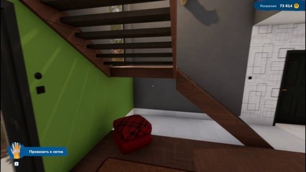 Играю в "House Flipper 2"
