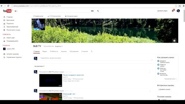 А может заключим договор?) смотреть онлайн