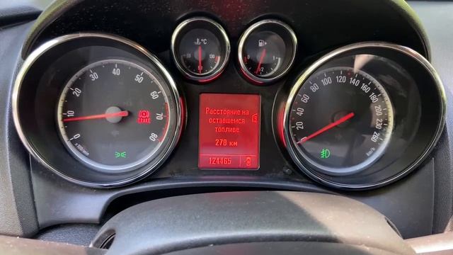 Опель Астра смотреть онлайн