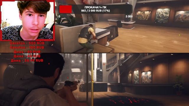A Way Out➤с Ильёй➤#4➤финал