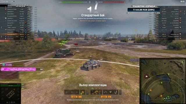 КАК ПРАВИЛЬНО СВЕТИТЬ?