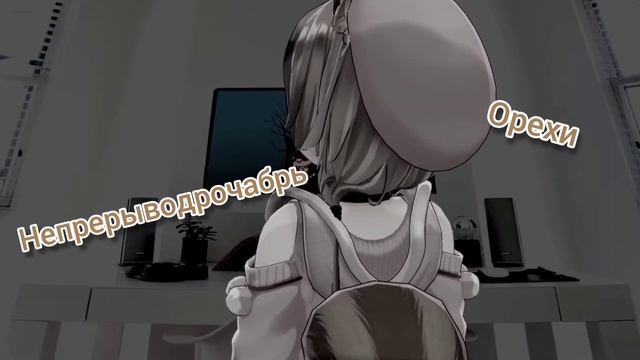 【Rus Sub】Пятый день NNN от Аюнды Рису... 2022【Ayunda Risu】