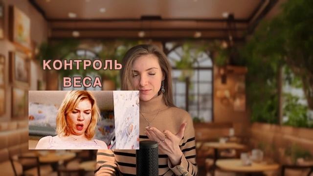 Есть ли реальная польза от чая? И как его пить 🧐 🫖 смотреть онлайн