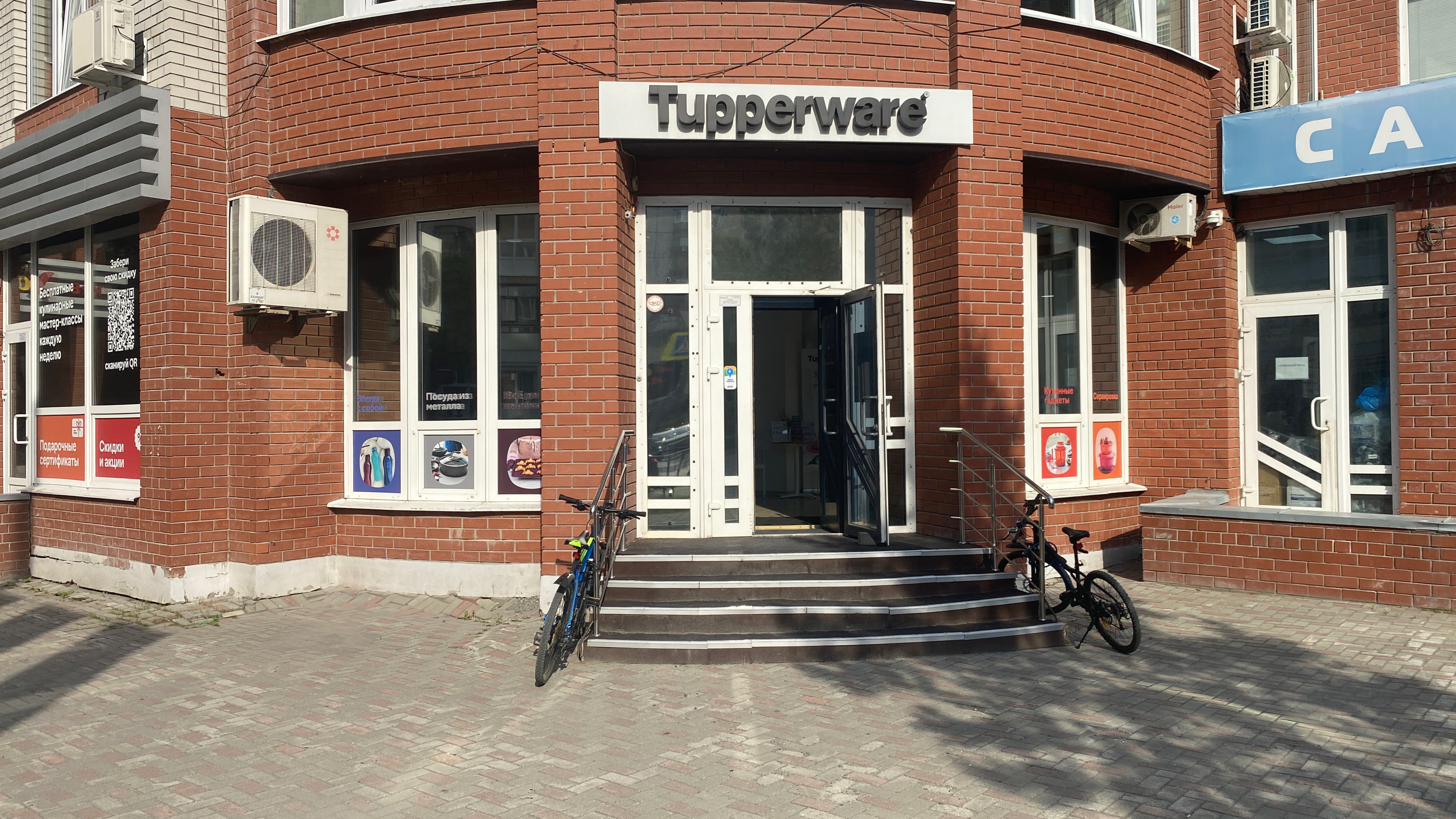 Аренда помещения 83 м2 на перекрестке с высоким трафиком