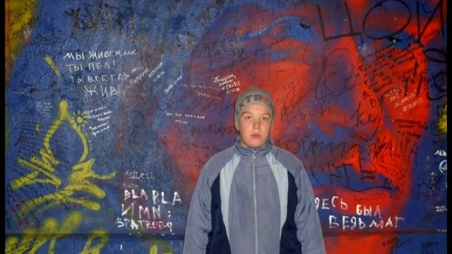 Я - Сергий КИНО смотреть онлайн
