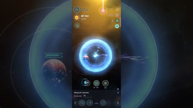 Обзор модулей/ hades' star смотреть онлайн