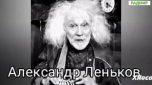 Сваты 2 сезон 3 серия (Снимал мой брат близнец Радмир)