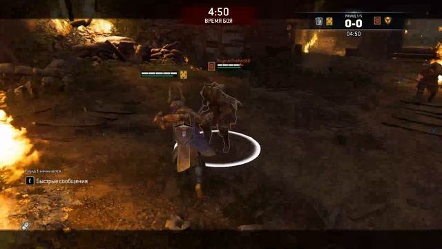 Стрим Deceit и For Honor #1