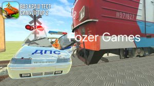 Повторил заставку из старой версии ваз краш тест симулятор 2