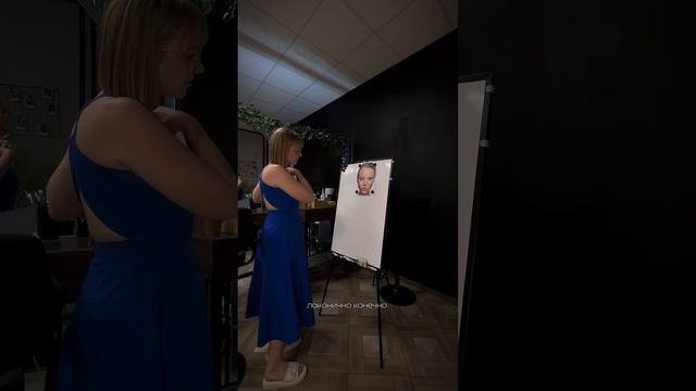 Базовый курс. Бровист с нуля смотреть онлайн